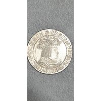 3 гроша 1528 копия серебро
