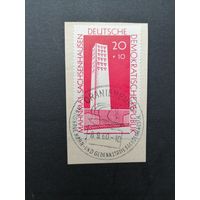 ГДР 1960 Марка на вырезке "Национальный мемориал в Заксенхаузене" (спецгашение) Mi.783 каталог 1.30 евро