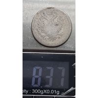 2 злотых 1820 год