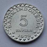Индонезия 5 рупий, 1979