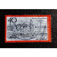 Марка Германия 1973 год Города