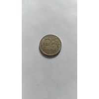 Монета России