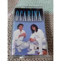Кассета  OCARINA