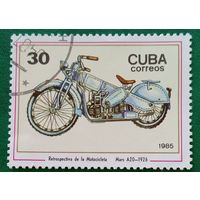 Куба 1985. Мотоциклы. Mars A20 1926. Марка из серии