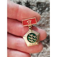 Ракетные войска