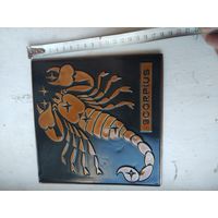 Чеканка скорпион