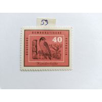 ГДР 1959