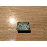 ДСО Буревестник