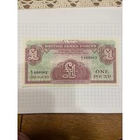 1 фунт оккупационных войск английской армии-1101