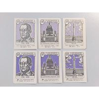 Спичечные этикетки ф.Пролетарское знамя. 200 лет со дня рождения О. Монферрана. 1986 год