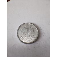 Япония 1 йена 1976