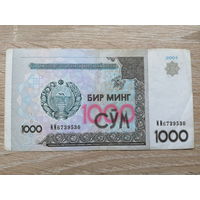 УЗБЕКИСТАН 1000 ВОЗМ.ОБМЕН