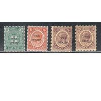 Ямайка-1916,(Мих.70-72 х+у)  * , Британские колонии, Стандарт,Надп., Надп., Король, Военный налог(полная серия)