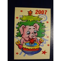 Календарик 2007 г.  ОАО Красная звезда.