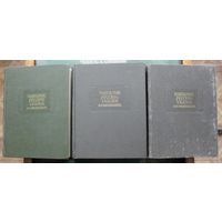 Народные русские сказки А.Н. Афанасьева. В 3-х томах. (Комплект из 3 книг). Серия Литературные памятники.  Стоимость указана за одну книгу!!!