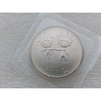 25 рублей РФ