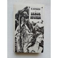 Книги с 1 рубля ! Распродажа !