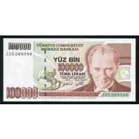 Турция 100000 лир 1997 г. P206. Серия J. UNC