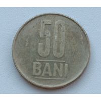 Румыния. 50 бани 2019 года.