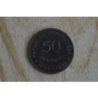 Гвинея-Бисау 50 сентаво 1946 (500 лет открытию Гвинеи)