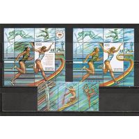 ФФ2 Беларусь 2000 Ол. игры