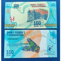 Мадагаскар, 100 ариари 2017 г, P-97(1) (H, собор Амбозонтани в Фианаранцуа, лягушка), UNC