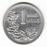Литва 1 лит 1925 г. Ag _состояние XF