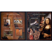 Нигер 2016г  Живопись  ИСКУССТВО КАРТИНЫ  золото  к/б+бл MNH