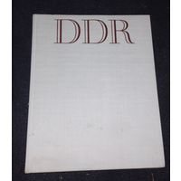 Книга ГДР 1970 ГОД с множеством старых фотографий на немецком языке