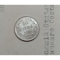 С РУБЛЯ. 50 пенни 1916 год. Николай II, для Финляндии.