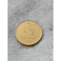18. Распродажа коллекции! Аргентина 1/2 сентаво 1985 г. Редкая! (одна на аукционе) UNC!