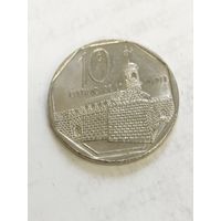 Куба 10 сентаво 2008