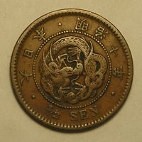 Япония, 1 Сен 1880 V - чешуйки
