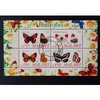 ЛИСТ ЖУКИ БАБОЧКИ НАСЕКОМЫЕ  СТО