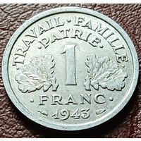 Франция 1 франк, 1943    ( 1-7-8 )