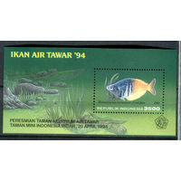 Индонезия - 1994г. - рыбки - 1 блок - полная серия, MNH [Mi bl. 93]. #4-W1-Z-2-14