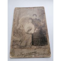 Фото до 1917 г. Город Полоцк, фотограф Ю. Бермант, редкое, торги с Рубля