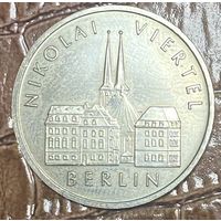 Монета 5 марок 1987 год. ГДР "750 лет Берлину – Квартал Николаи"