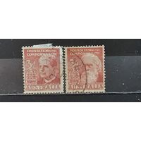 РАСПРОДАЖА. АВСТРАЛИЯ 1951г. Полная серия. Гаш.