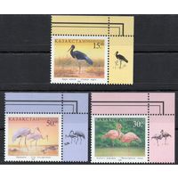 Казахстан 1998. Фауна. Птицы. Аист. Фламинго. Журавль. 3 марки (119)
