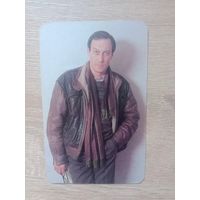 Календарик 1993