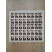 Лист 1974 г. М. Д. Миллионщиков