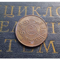 5 филсов 1974 Йемен #01