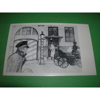 Живопись Добужинский А. Пушкин Станционный смотритель 1973 год чистая