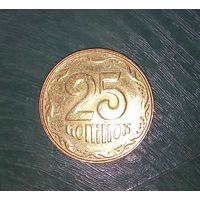 Украина 25 копеек-2013.