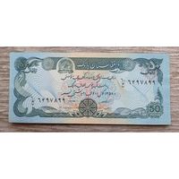 Werty71 Афганистан 50 Афгани 1979 UNC банкнота
