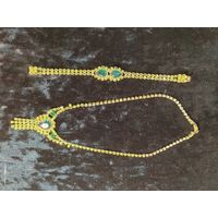 Комплект украшений Чехословакия, колье и браслет