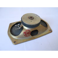 Динамик 2ГД-40-140  8 ом. - ПРОВЕНЕН