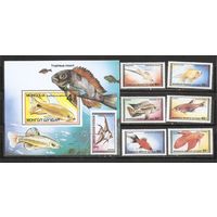 ФФ1 Монголия 1987 Рыбки