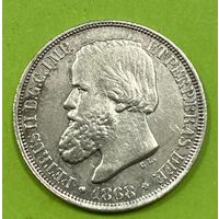 200 реалов 1868 Бразилия! Портретное серебро в состоянии!